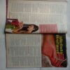 Meri Saheli (Extra Issue 2012)
