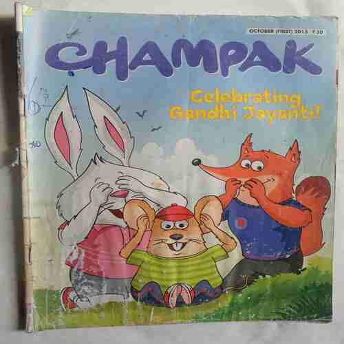 Champak  (  october 1st 2015 )