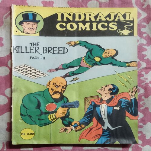 THE KILLER BREED (PART-2)