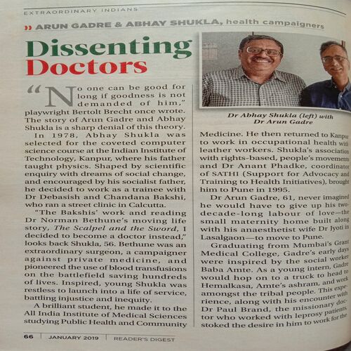 Reader's Digest (January 2019)