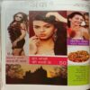 Grihshobha (March 2nd 2014)
