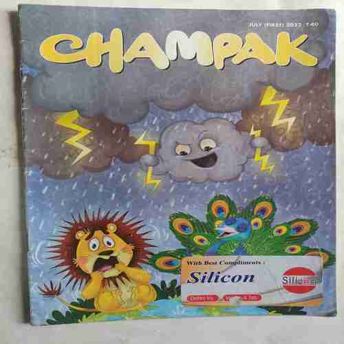 Champak  ( July 1st 2022)
