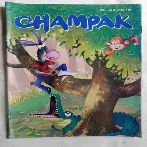 Champak  (  April 1st 2023)