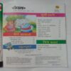 Champak (August 1st 2012) Big
