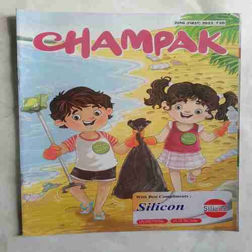 Champak  (  June 1st 2023)