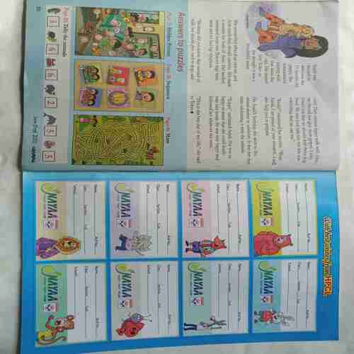 Champak  (  June 1st 2023)