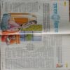 Kadambini (October, 2019)