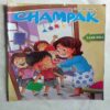 Champak  (  March 1st 2023)