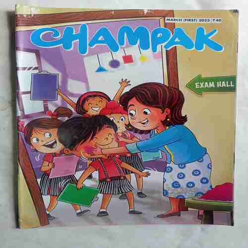 Champak  (  March 1st 2023)