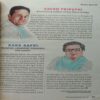 Reader's Digest (November 2019)