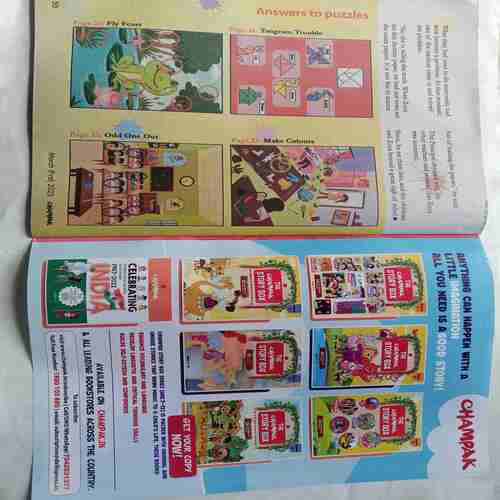 Champak  (  March 1st 2023)