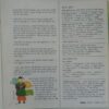 Champak (August 1st 2012) Big