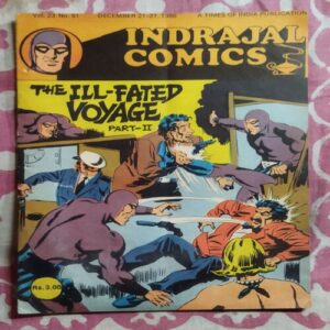 THE ILL-FATED VOYAGE (PART-2)