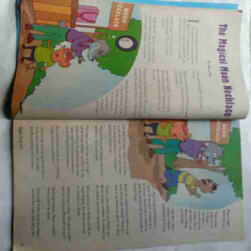 Champak  (  August 1st 2017 )