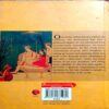 Ramayana
