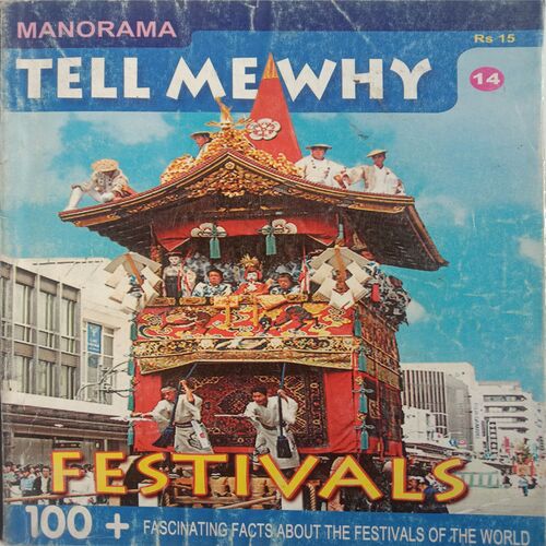 Tell Me Why (November 2007)