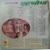 Grihshobha (July, 2004)