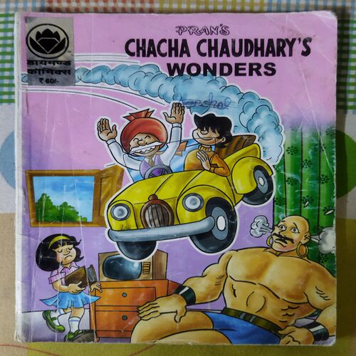 CHACHA CHAUDHARY 'S WONDERS