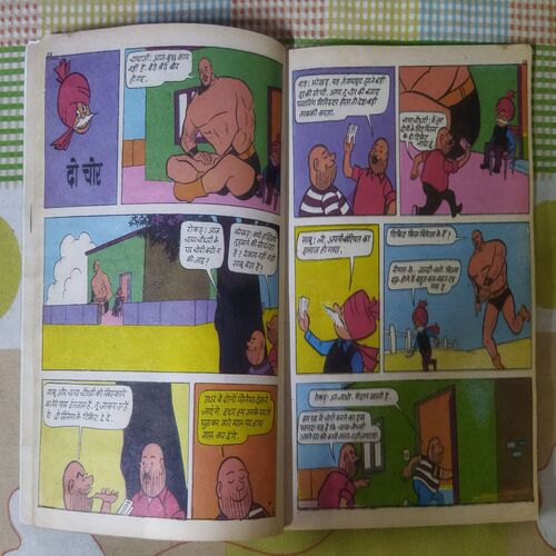 CHACHA CHAUDHARY -36