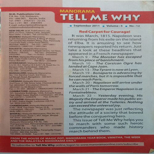 Tell Me Why (September 2011)
