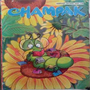 Champak  ( February 2nd 2023)