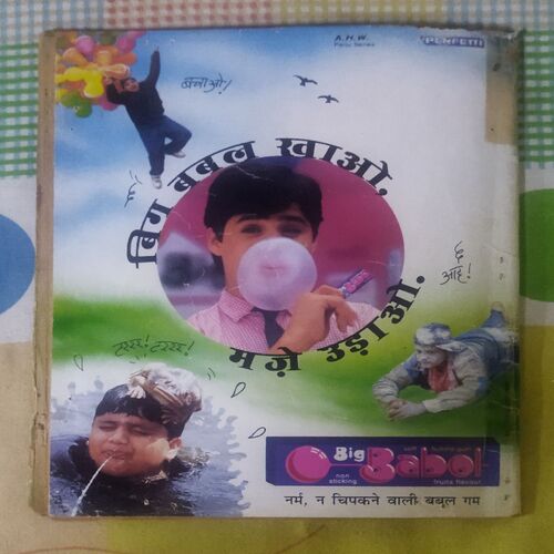 TAI JI AUR LAAJAVAAB  DOSA