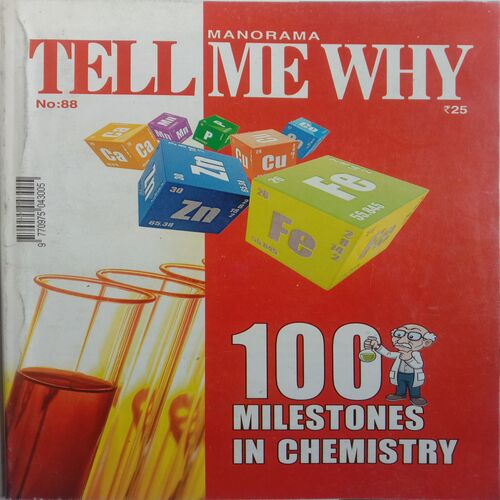 Tell Me Why (January 2014)