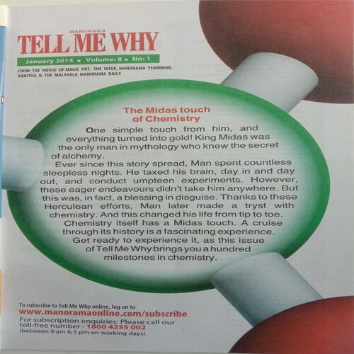 Tell Me Why (January 2014)