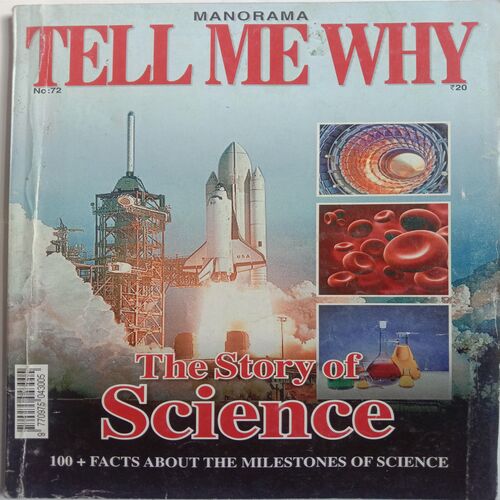 Tell Me Why (September 2012)