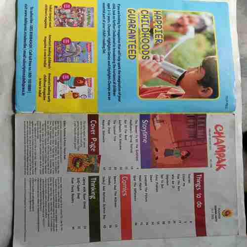 Champak  ( February 2nd 2023)