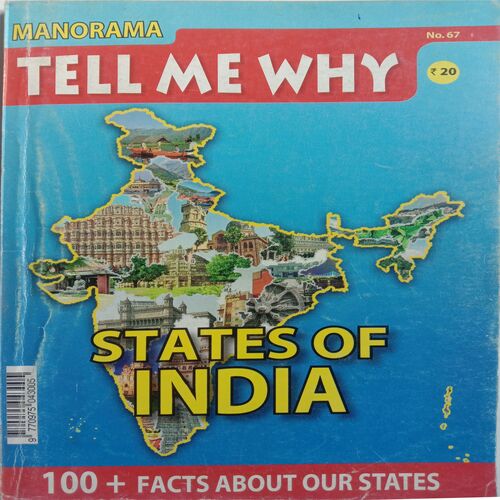 Tell Me Why (April 2012)