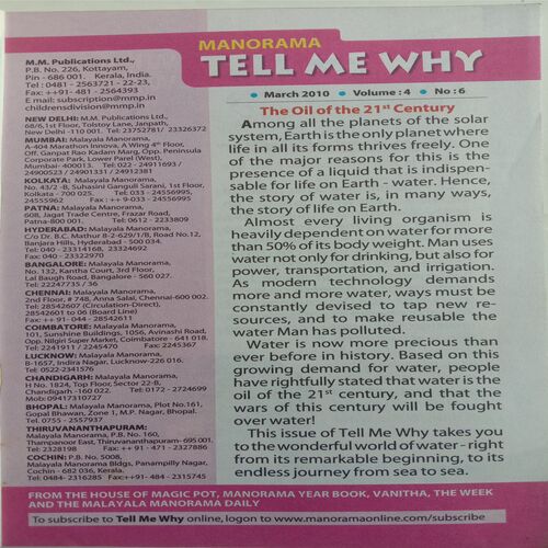 TELL ME WHY (March 2010)