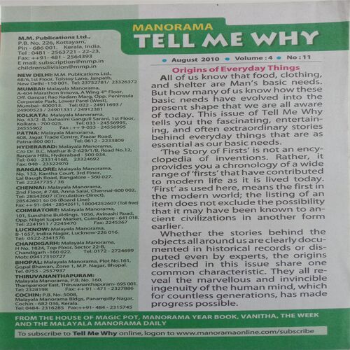 Tell Me Why (August 2010)