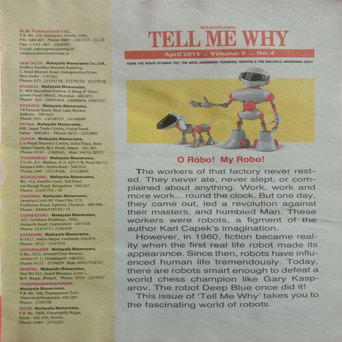 Tell Me Why (April 2015)