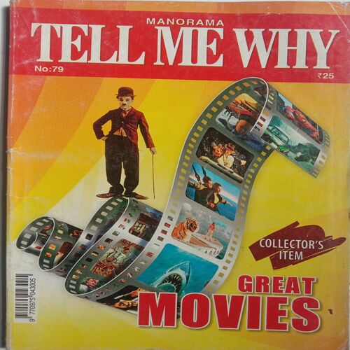 Tell Me Why (April 2013)