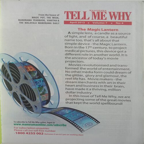 Tell Me Why (April 2013)