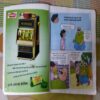 BILLOO'S MIRACLE