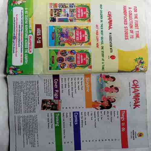 Champak  ( February 2nd 2022 )