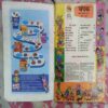 Champak  ( march 1st 2011 )