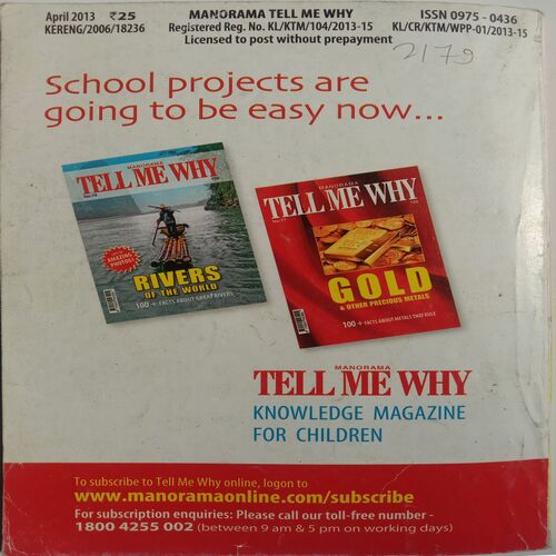 Tell Me Why (April 2013)