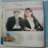 Grihshobha (August 1st, 2011)