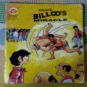 BILLOO'S MIRACLE