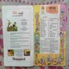 Champak  ( August 1st 2008 )