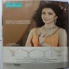 Femina (May 8, 2016)