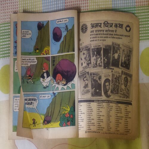 CHACHA CHAUDHARY-6