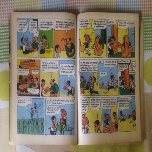 CHACHA CHAUDHARY-6