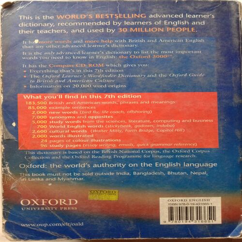 Oxford Advanced Learner's Dictionary