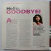 Femina (October 11, 2006)