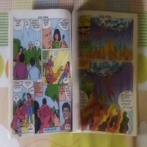 diamond comics digest muft is ank ka saath