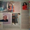 Grihshobha (July 2nd, 2017)